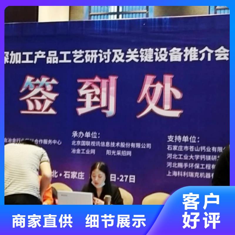 氧化钙灰钙粉生产厂家诚信可靠