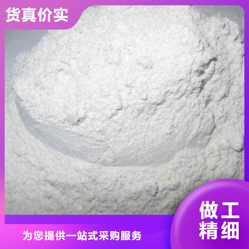 氧化钙来图定制量大从优