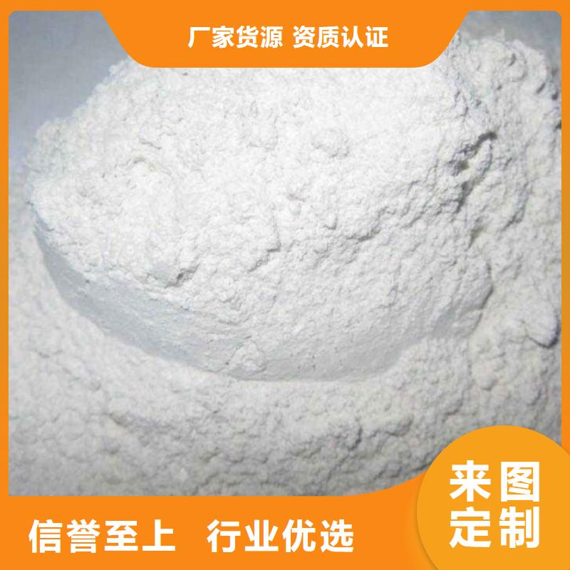 氧化钙批发货源