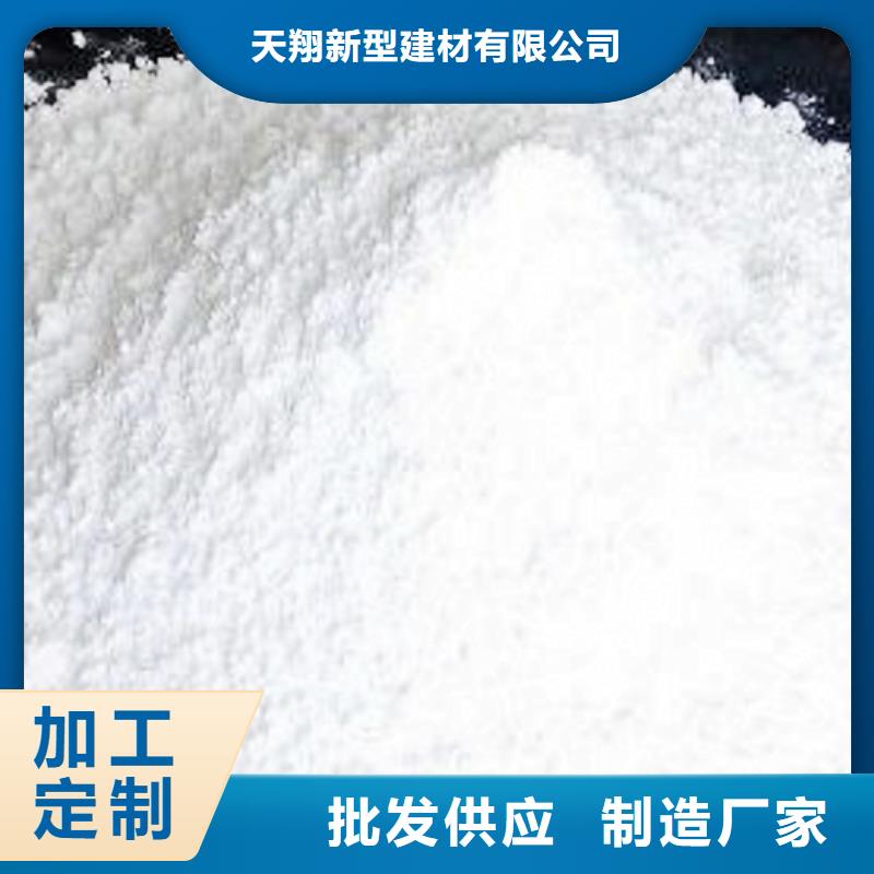 氧化钙灰钙粉生产厂家诚信可靠