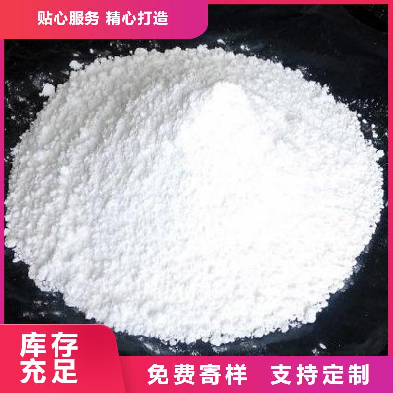 氧化钙来图定制量大从优