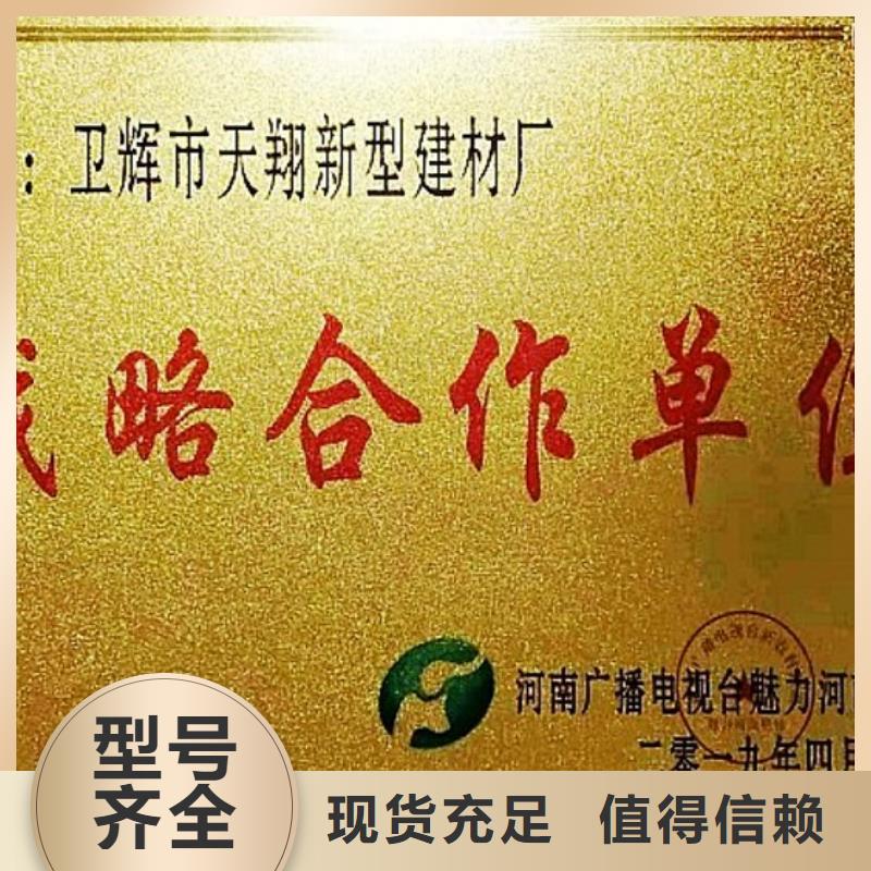 消石灰值得信赖-厂家