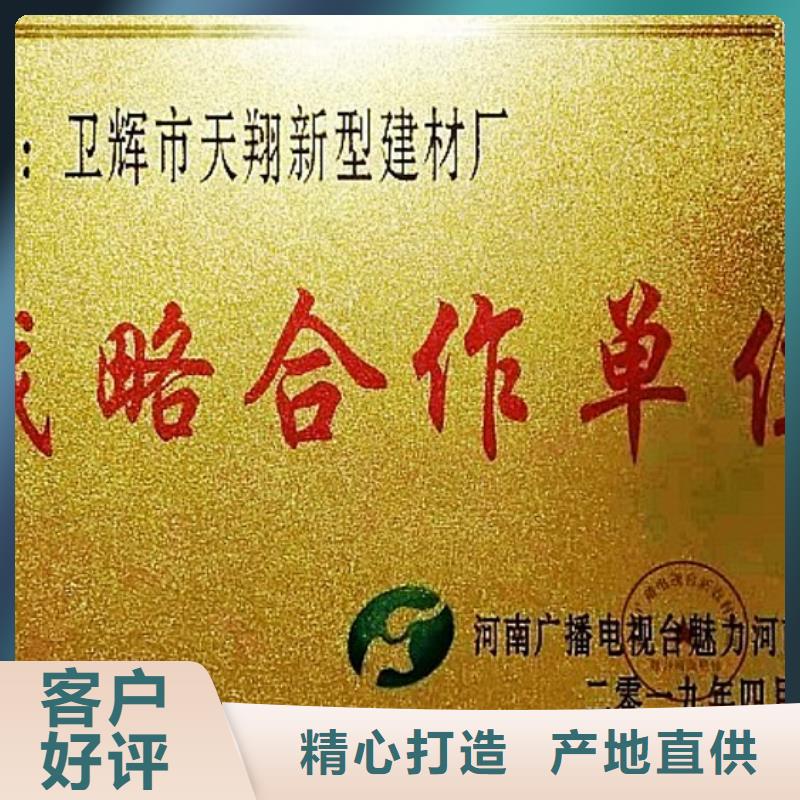 氧化钙干法脱硫剂采购
