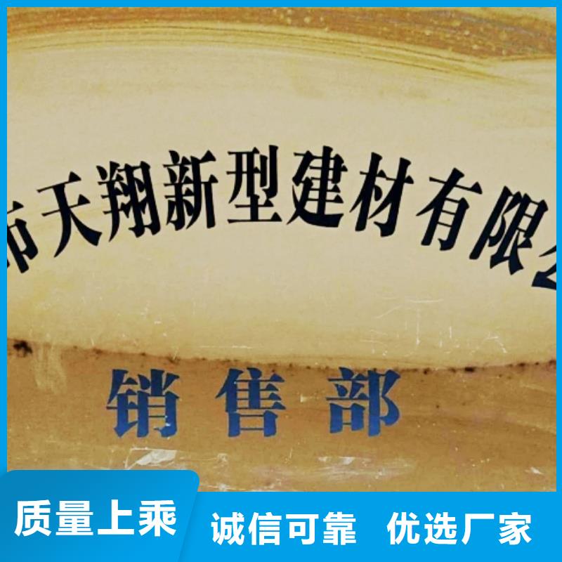  氧化钙用心做产品