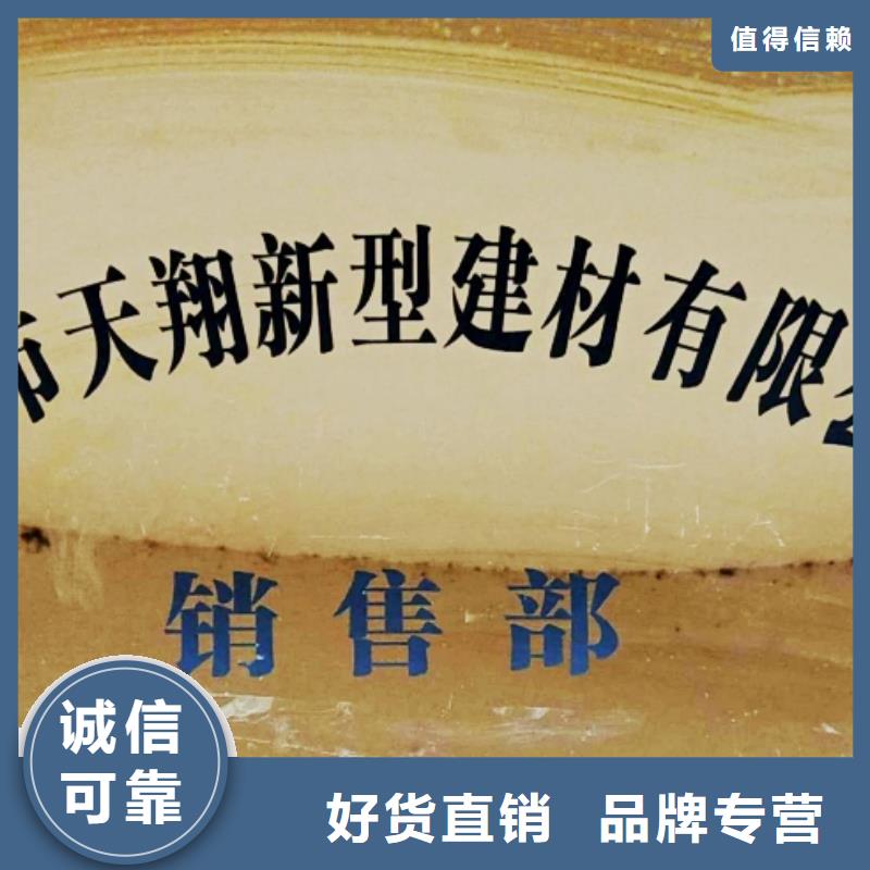 消石灰值得信赖-厂家