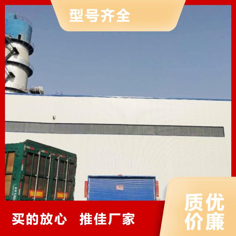 氧化钙灰钙粉生产厂家诚信可靠