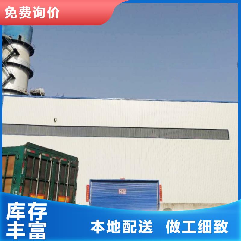 氧化钙干法脱硫剂采购