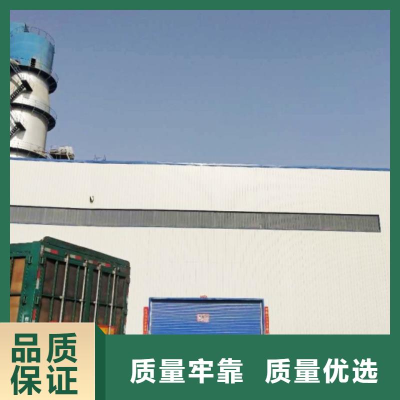 氧化钙来图定制量大从优