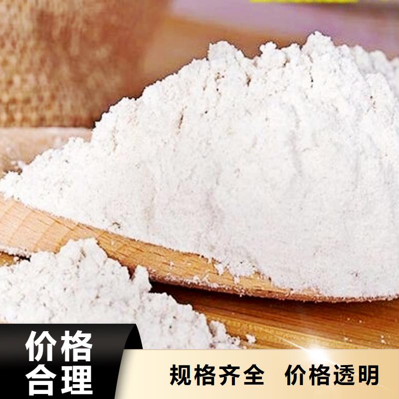 氧化钙干法脱硫剂采购