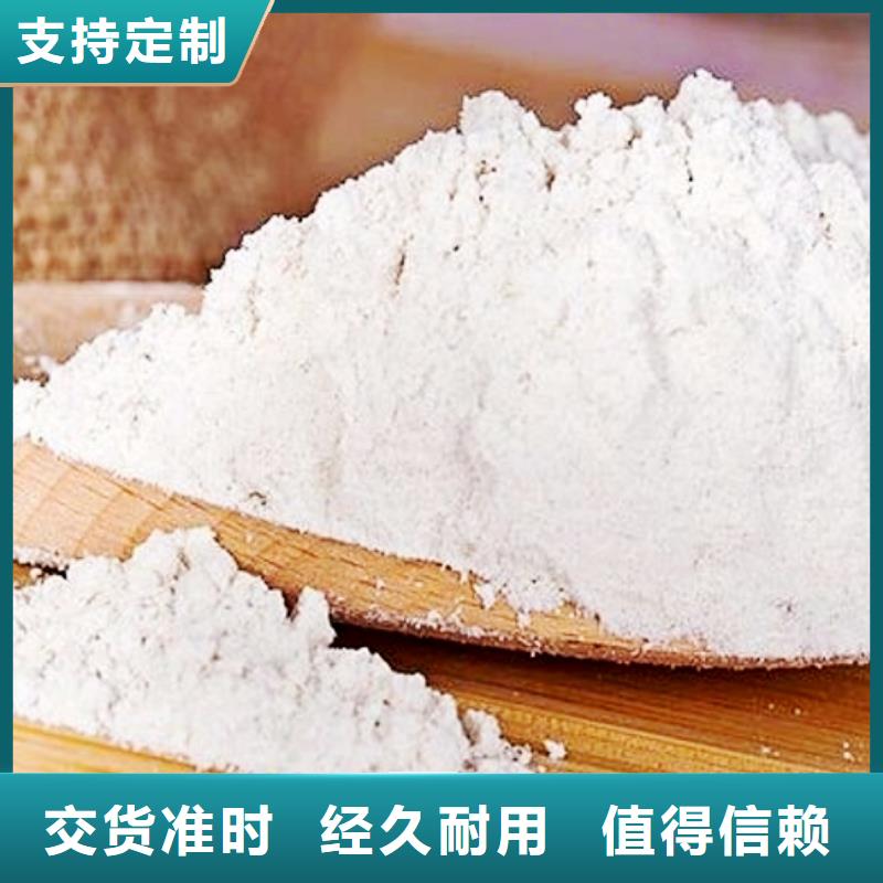 氧化钙来图定制量大从优