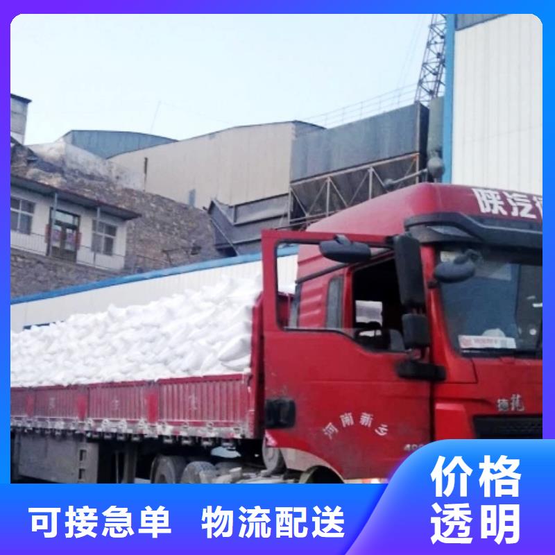 氧化钙来图定制量大从优