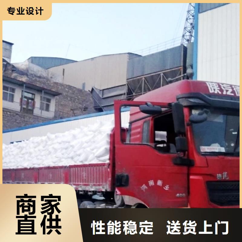 消石灰值得信赖-厂家