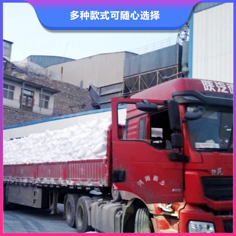 氧化钙批发货源