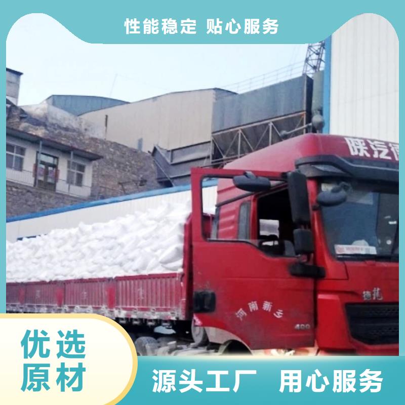 氧化钙干法脱硫剂采购