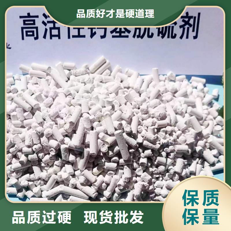 消石灰优质供应商