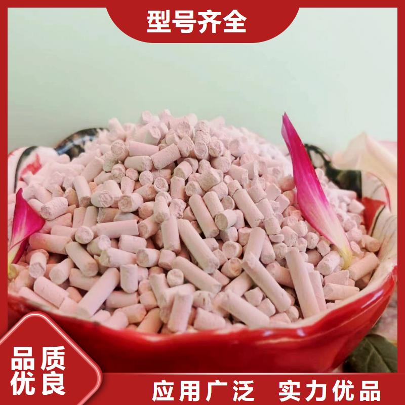 沼气脱硫剂老品牌