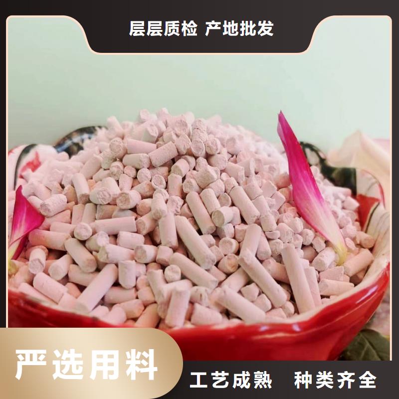 河南氢氧化钙-河南氢氧化钙到厂参观