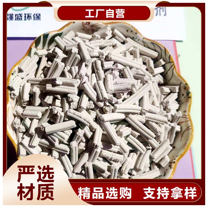 现货供应河南氢氧化钙_品牌厂家