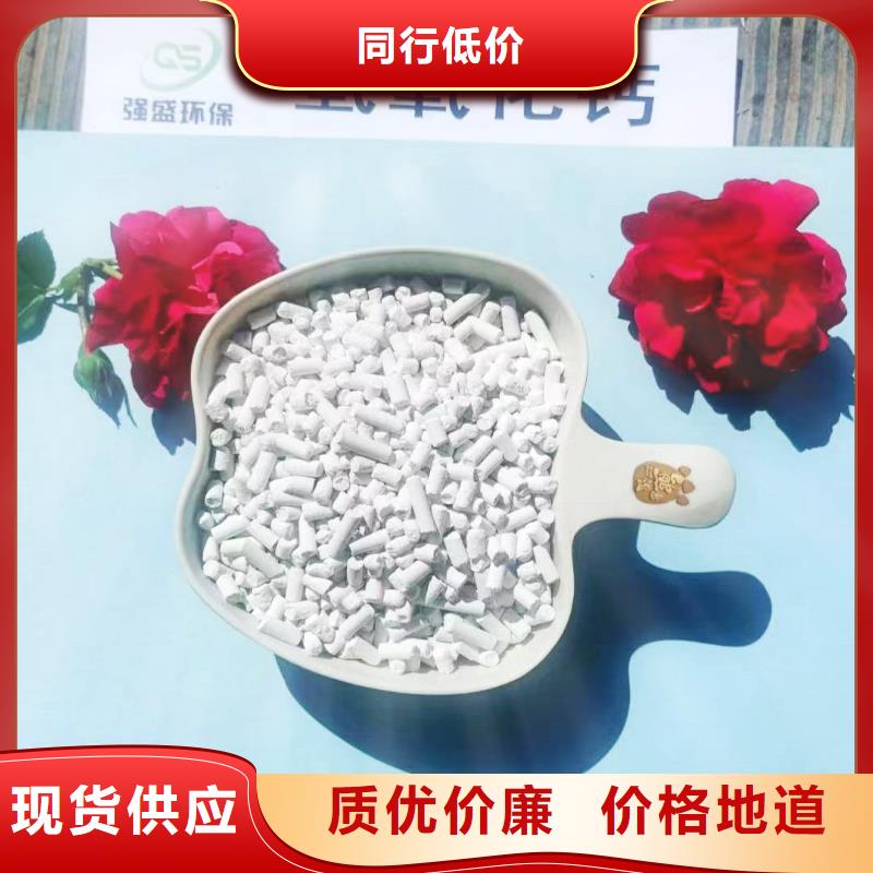 服务周到的干法钙剂脱硫剂供货商