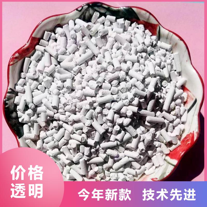 高比表面积氢氧化钙库存充足查看卓尔森