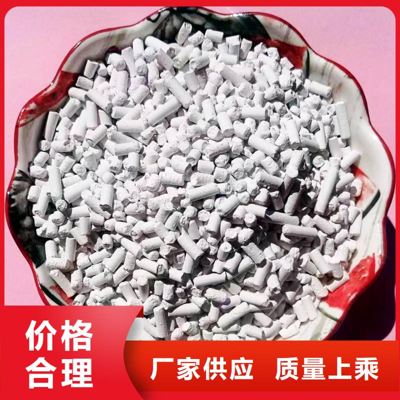 灰钙粉卓尔森公司灰钙粉灰钙粉