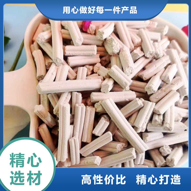 高纯氢氧化钙现货批发