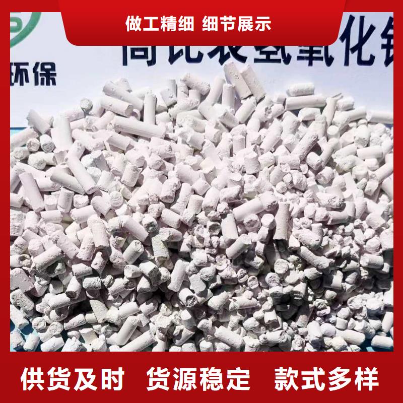 河南氢氧化钙-河南氢氧化钙到厂参观