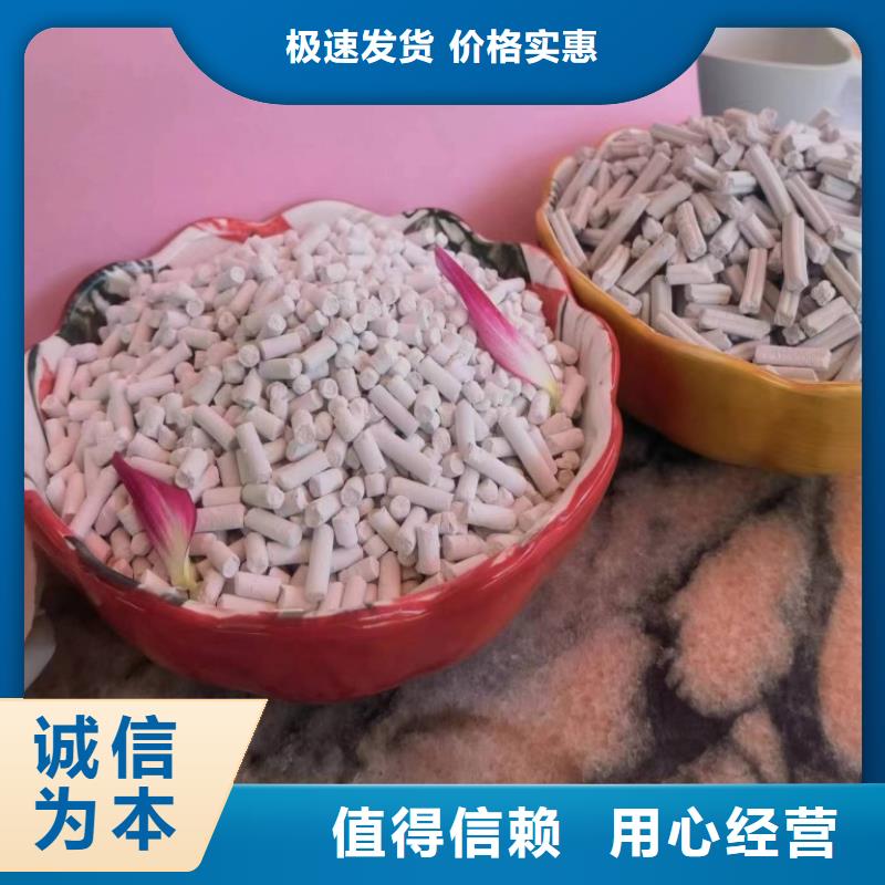 高活性钙剂脱硫剂欢迎致电
