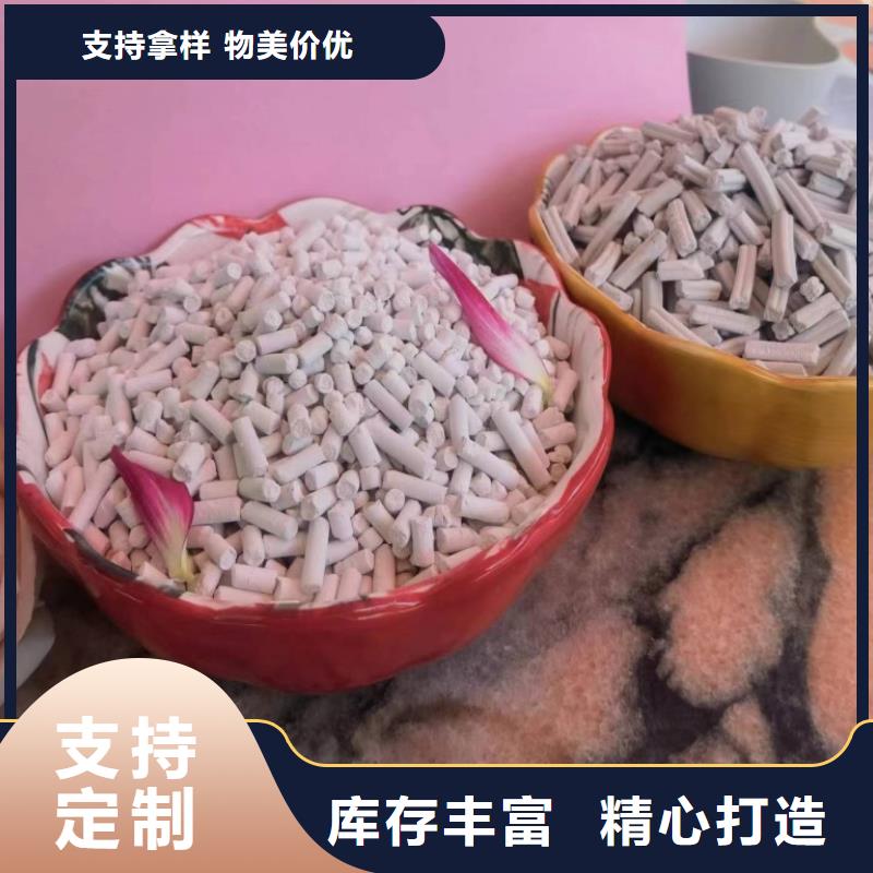 氢氧化钙质量优卓尔森公司质量优氢氧化钙氢氧化钙质量优