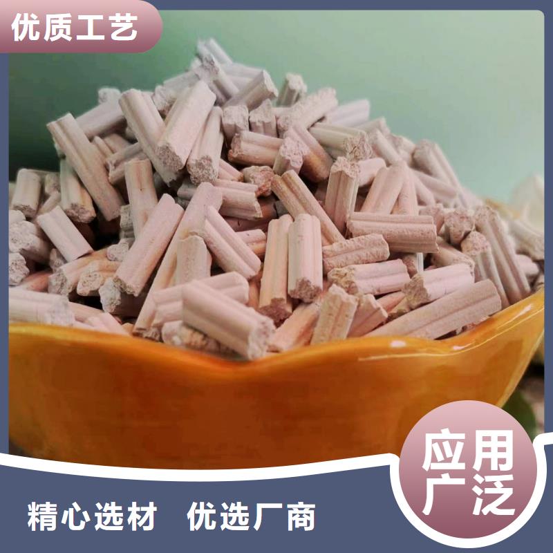 氢氧化钙氧化钙粉倾听客户的声音