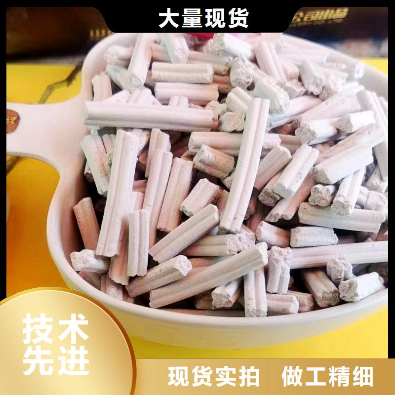 高活性氢氧化钙脱硫剂厂家已认证