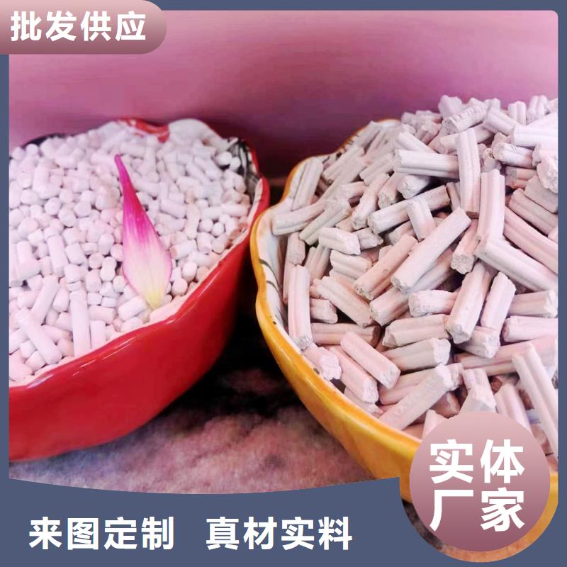 工业级氢氧化钙销售白灰块氧化钙市场行情