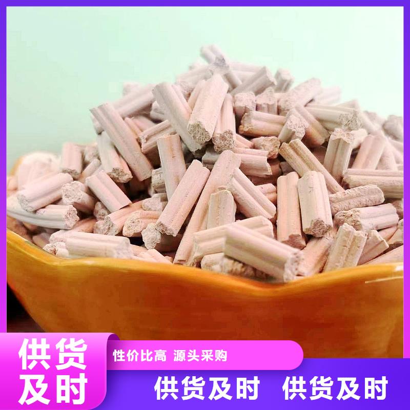 脱硫剂_脱硫剂厂家