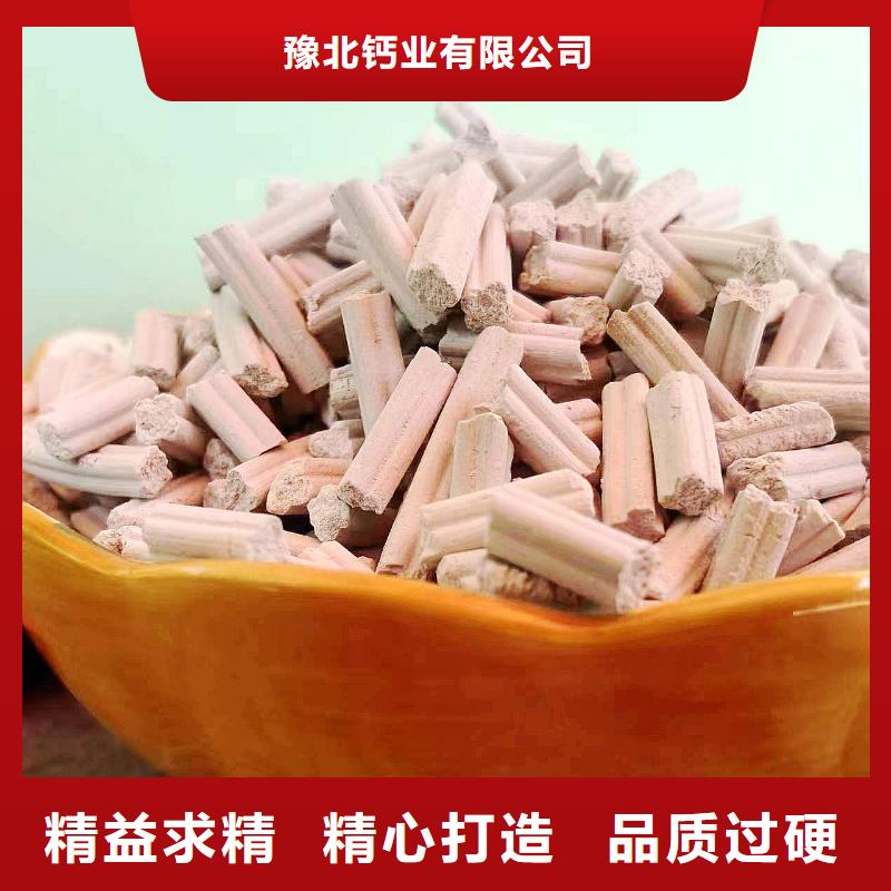 工业级氢氧化钙【白灰块氧化钙销售】不只是质量好