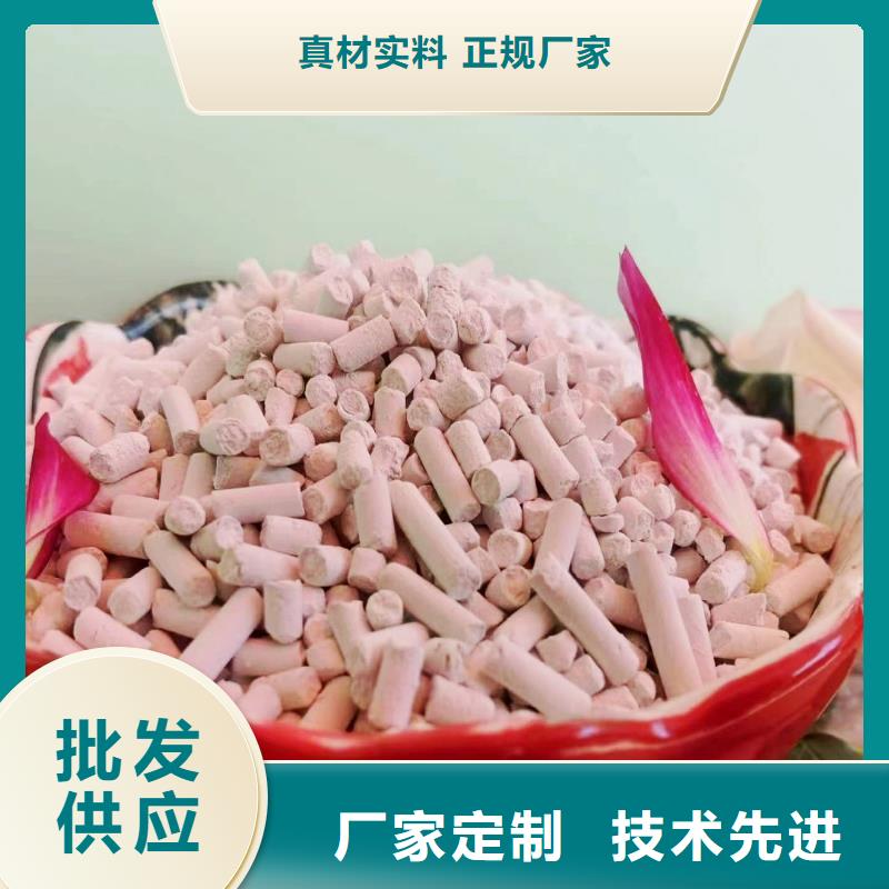 氢氧化钙脱硫剂创新求实