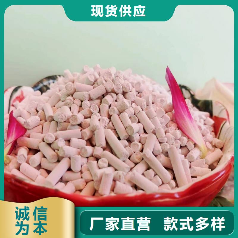 发货速度快的新型氢氧化钙脱硫剂销售厂家