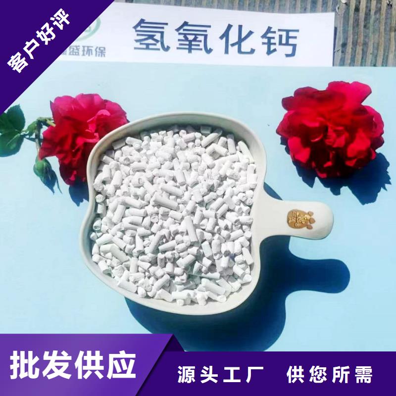 品质保证的高细度氢氧湖该厂家