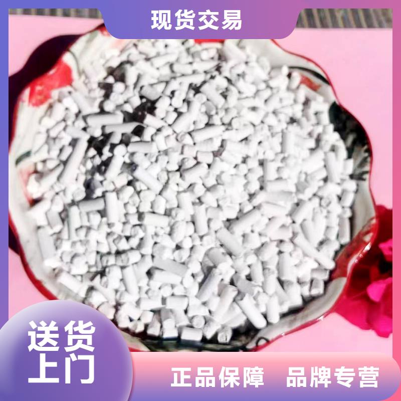 氢氧化钙厂生产线承诺守信
