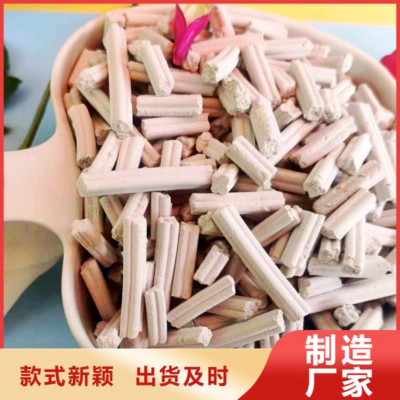 氢氧化钙脱硫剂-欢迎选购