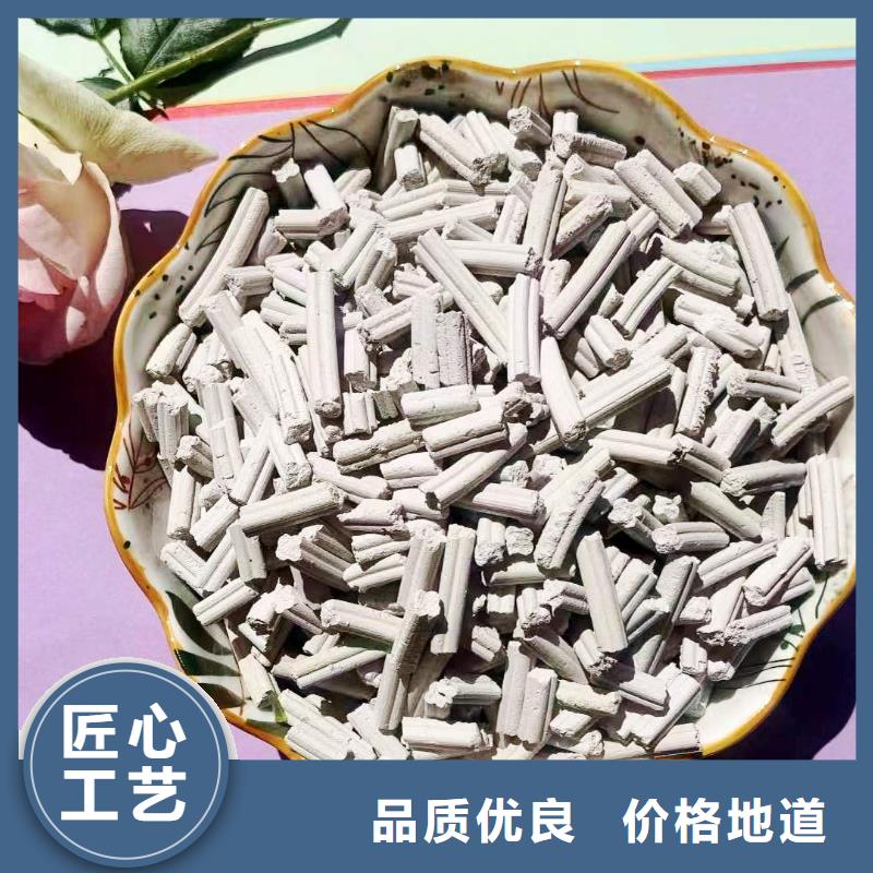 工业级氢氧化钙白灰块氧化钙用心做产品