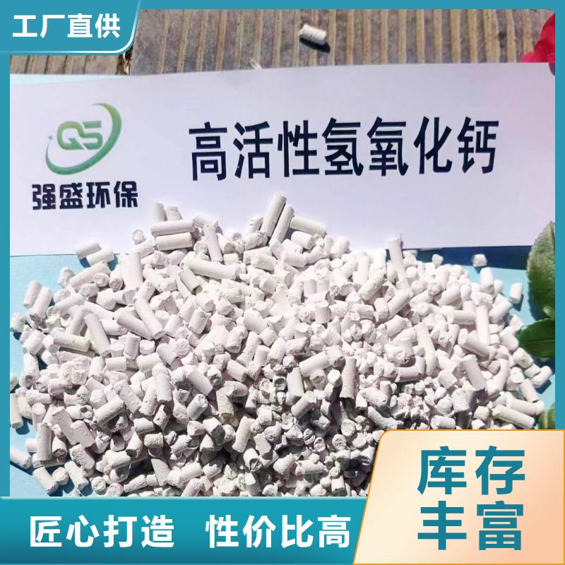 沼气脱硫剂老品牌