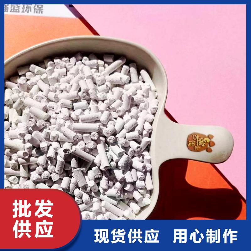 氧化钙销售报价