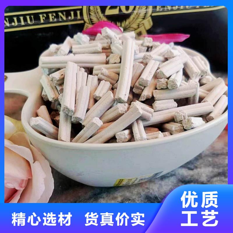 高比表钙基脱硫剂型号齐全致电豫北钙业