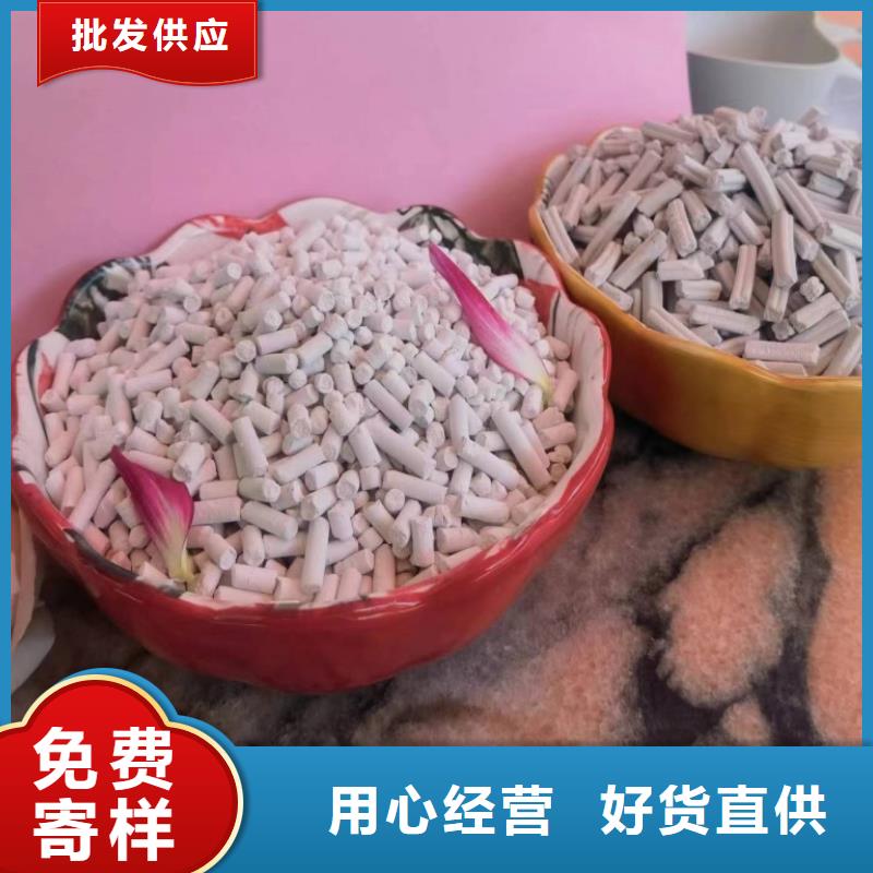 氢氧化钙氧化钙粉厂控标准