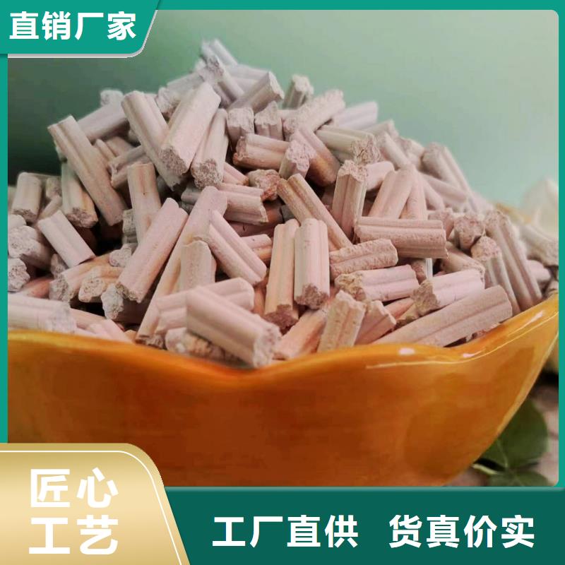 工业级氢氧化钙_诚信为本