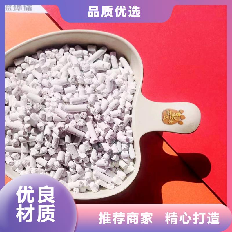 值得信赖的涂料级氢氧化钙批发商