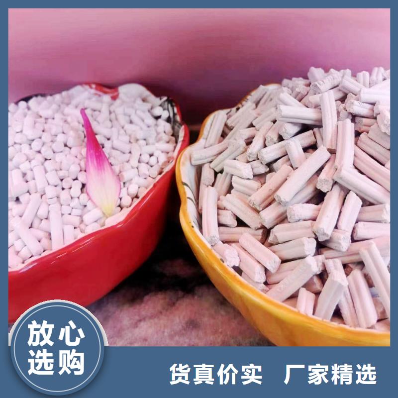 专业销售垃圾发电厂脱硫剂质量有保证