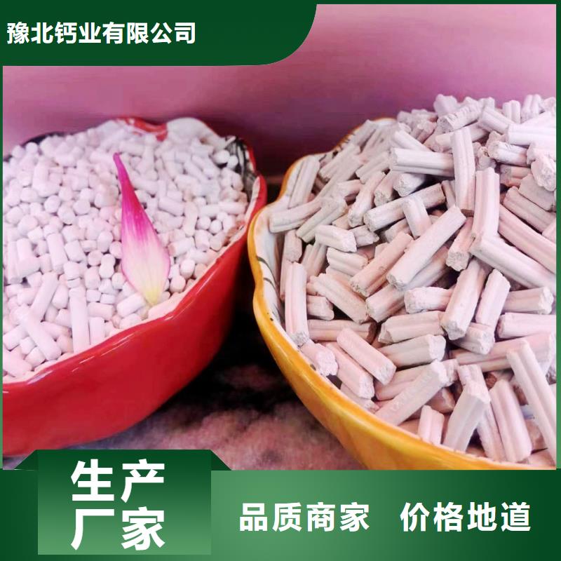 高比表面积氢氧化钙库存充足查看卓尔森