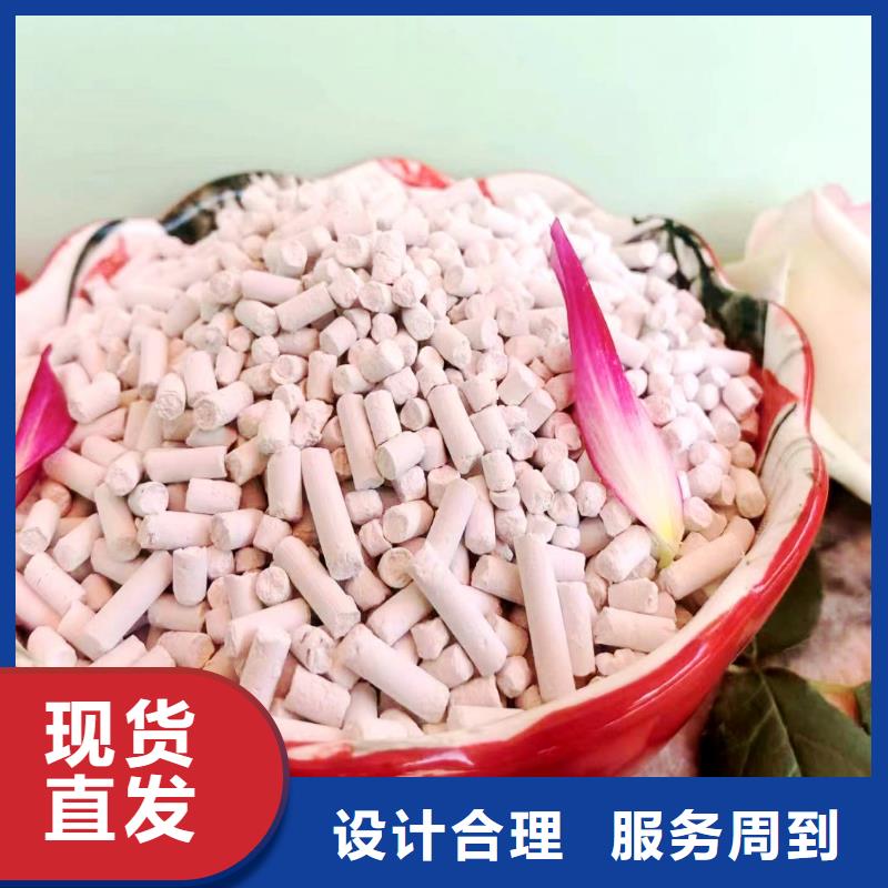 新乡氢氧化钙质量放心