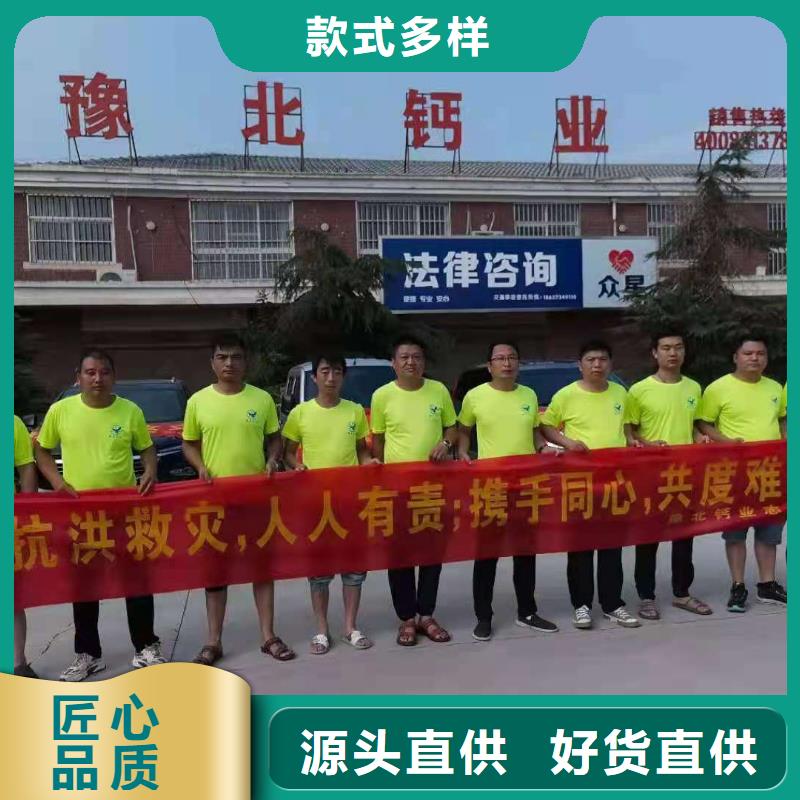 货源充足的高活性氢氧化钙脱硫剂实力厂家